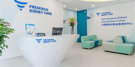 fresenius kidney care philippines|Clinics .